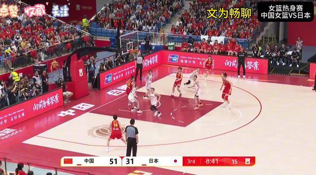 NG娱乐-关于Ning在日本队比赛中重要助攻，比赛规则变更引发热议！气势如虹延续的信息