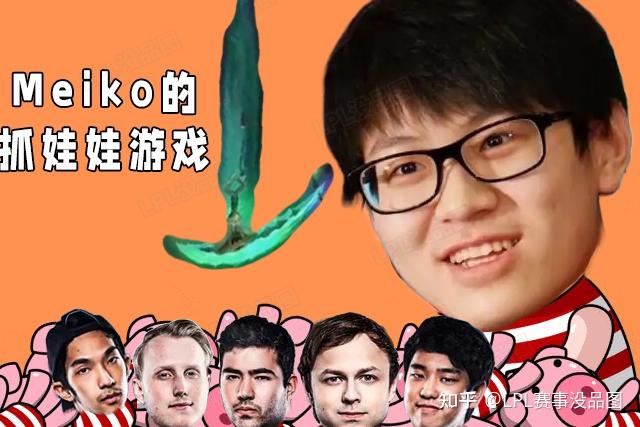 NG28-Scout在C9比赛中挺进下一轮，比分优势明显引发热议！的简单介绍